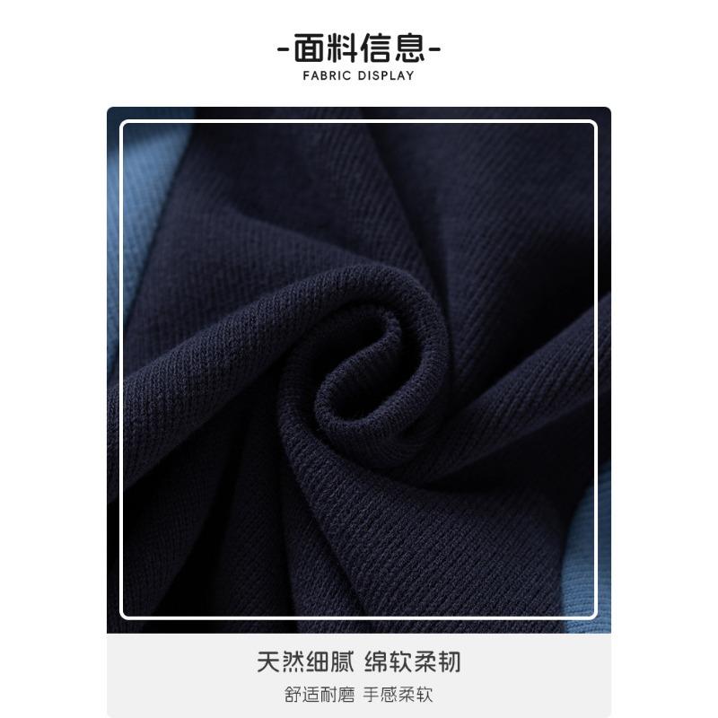 Boys Embroidered Turn Down Collar Patchwork Long Sleeve Casual Kids Sweatshirt