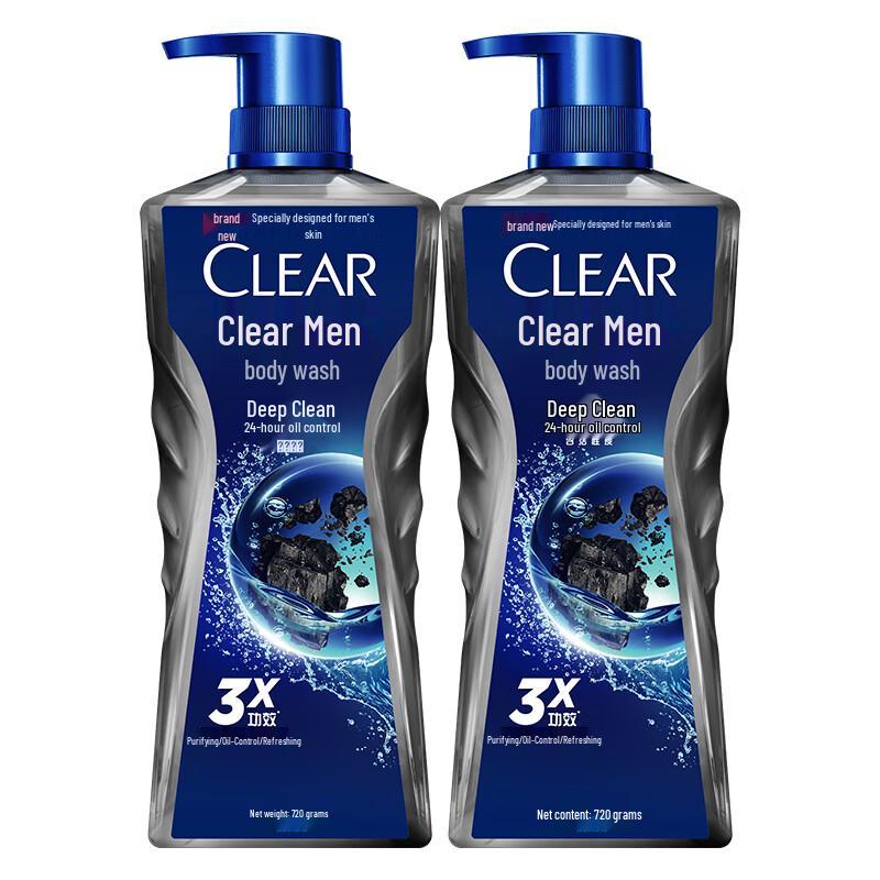 CLEAR Men s Deep Clean Oil Control Shower Gel