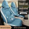 ORA Good Cat Cartoon Leather Car Seat Cushion - Universal Fit, Four Seasons