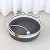 All-Season Cool Cat Bed with Scratching Post, Detachable and Washable, Cute Cotton Pad for Nail Grinding and Dirt Resistance