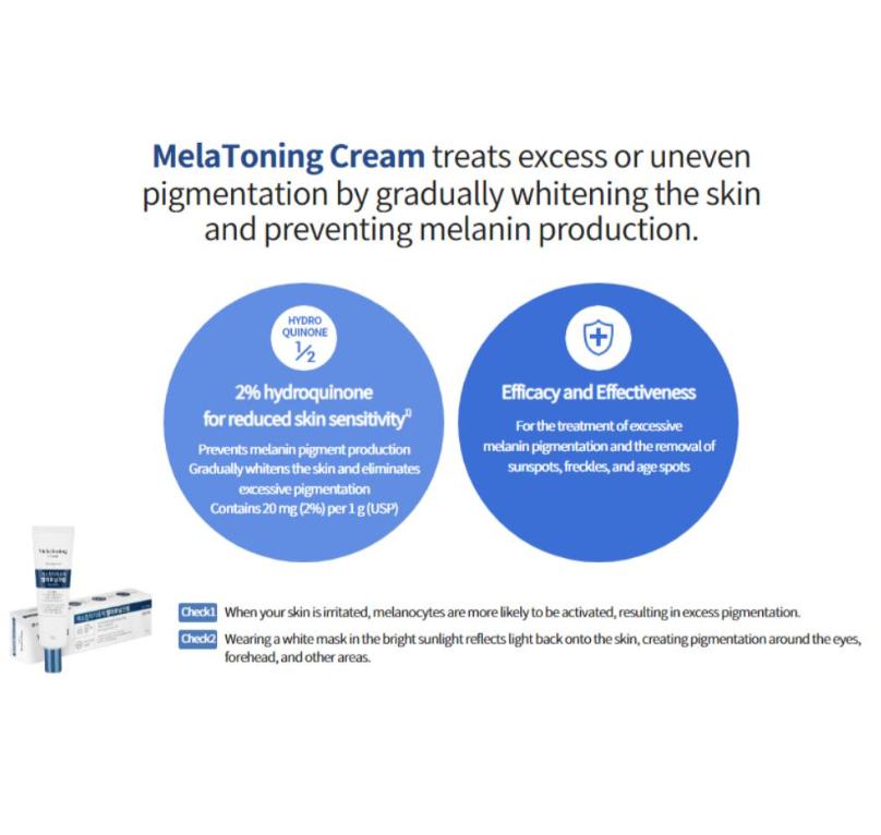DONG-A PHARM קרם מלטונין של Aceutical 30 גרם | קרם לחות להבהרת העור ושיפור גוון העור