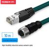 Yeren Industrial M12 To RJ45 Cat6 Ethernet Cable