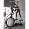 Yueji Tiger Smart Elliptical Trainer CN plug (adapter included)