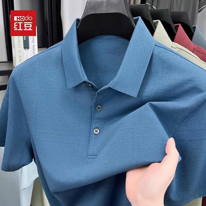 Hodo Men s Classic Fit Short Sleeve Polo Shirt 110/50