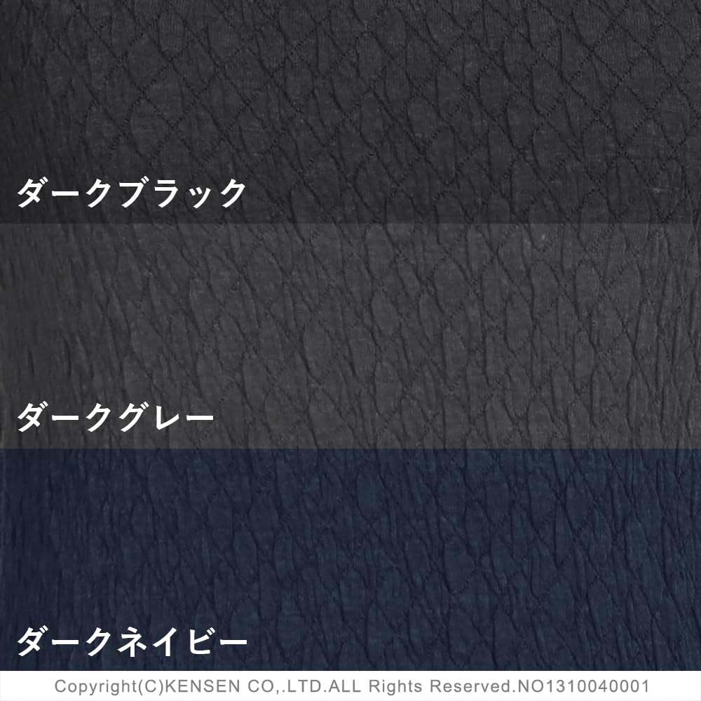 Hidamari Long Sleeve High Neck Warm Everest Triple Sleeve Series Dark Men's Shirt, Underwear, (Small, Gray) [EVNS940-DGY1]