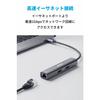 Anker PowerExpand+ 5-in-1 USB-C Ethernet Hub 4K Compatible HDMI Output Port 3 USB-A 3.0 Ports 1Gbps Ethernet Port for MacBook Pro iPad Pro