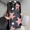 Pink Star iPhone 17 Pro Max Case: Creative & Niche Design for iPhone 14, 15 Pro, and 16.