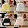 College Style Girl Backpack With Nylon Material And Colorblock Design For School Use