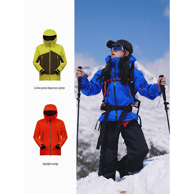 TOREAD GORE-TEX Outdoor Hardshell Jacket M