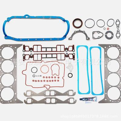 Chevrolet Fuel Tank Gasket Set E83428 CP027S