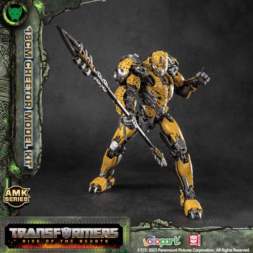 Doyusha Transformers/Beast Awakening 05 Cheetah, approximately 18cm tall, pre-painted plastic model
