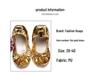 Huayu Dance Performance Shoes: Gold Belly Dance Flats with Soft Sole & High Heel Versatile for Indian and Square Stage
