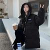 Winter Cotton Long Sleeve Jackets Women's Puffer Parkas Thick Loose Coat with Hood Oversized Warm Padded Outerwear