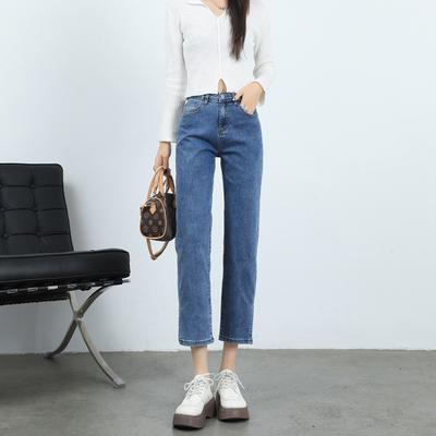 Schlitz Straight Jeans für Damen, High Waist Straight Hose für Damen, Slim Hair, Neun-Punkte-Hose, Zigarettenhose für Damen, Herbst