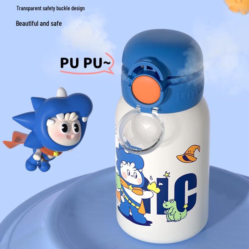 FUGUANG Children s Insulated Straw Cup