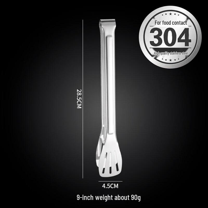 ZISIZ Stainless Steel Kitchen Tongs