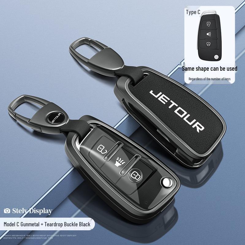 2022 Jetour X70 Key Cover - Folding Type for Chery Jetour X70m Car Accessories