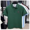 STORN High End Brand 100% Cotton Short Sleeve Polo Shirt Men Luxur Pony Embroidery Comfort Breathable Fashion T-shirt Summer New Top