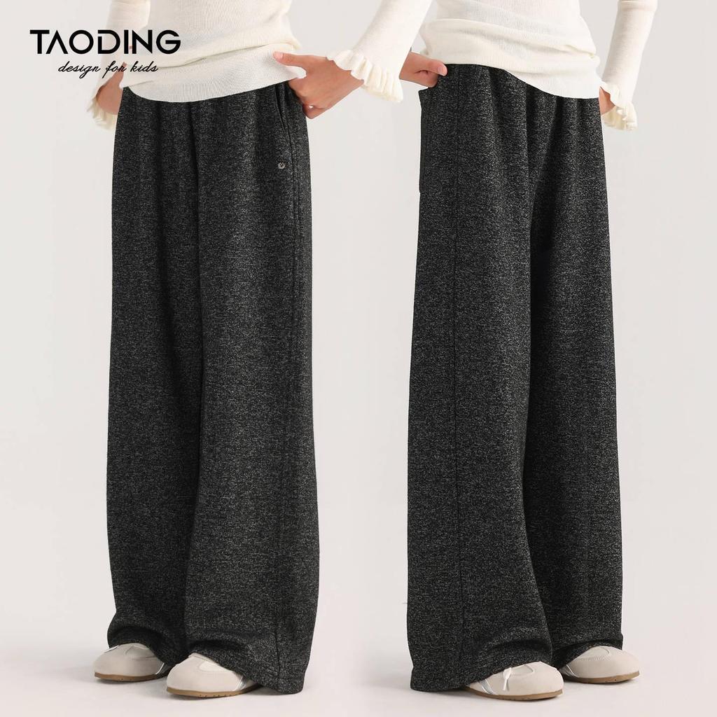 Tao Town Mädchen Strickhose mit weitem Bein - Stilvolle Frühling- und Herbst-Freizeitkleidung für Kinder