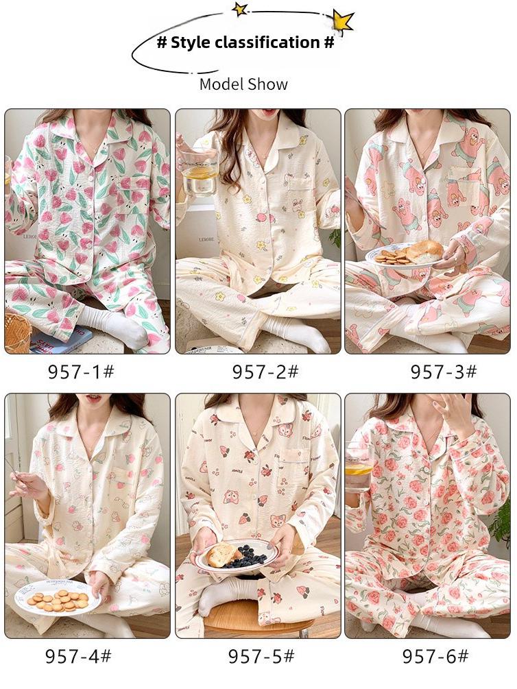 Pijamale de bumbac pentru fete - Cardigan dulce de primăvară/toamnă și pantaloni cu mânecă lungă, purtabile în exterior