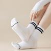 Yoga Socks, Women's Pilates Professional Sports Mid-calf Socks, Shock-absorbing Silicone Anti-slip Color-blocked Long Calf Socks