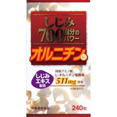 Bien-être Japon Puissance de 700 palourdes shijimi ornithine 240 grains Tonique pour le foie Palourdes shijimi