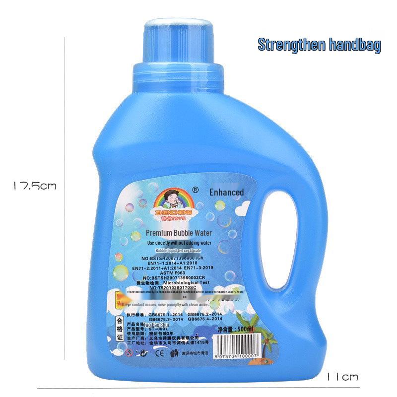 Third Gen Automatic Space Astronaut Bubble Machine Rocket Toy Gun for Kids