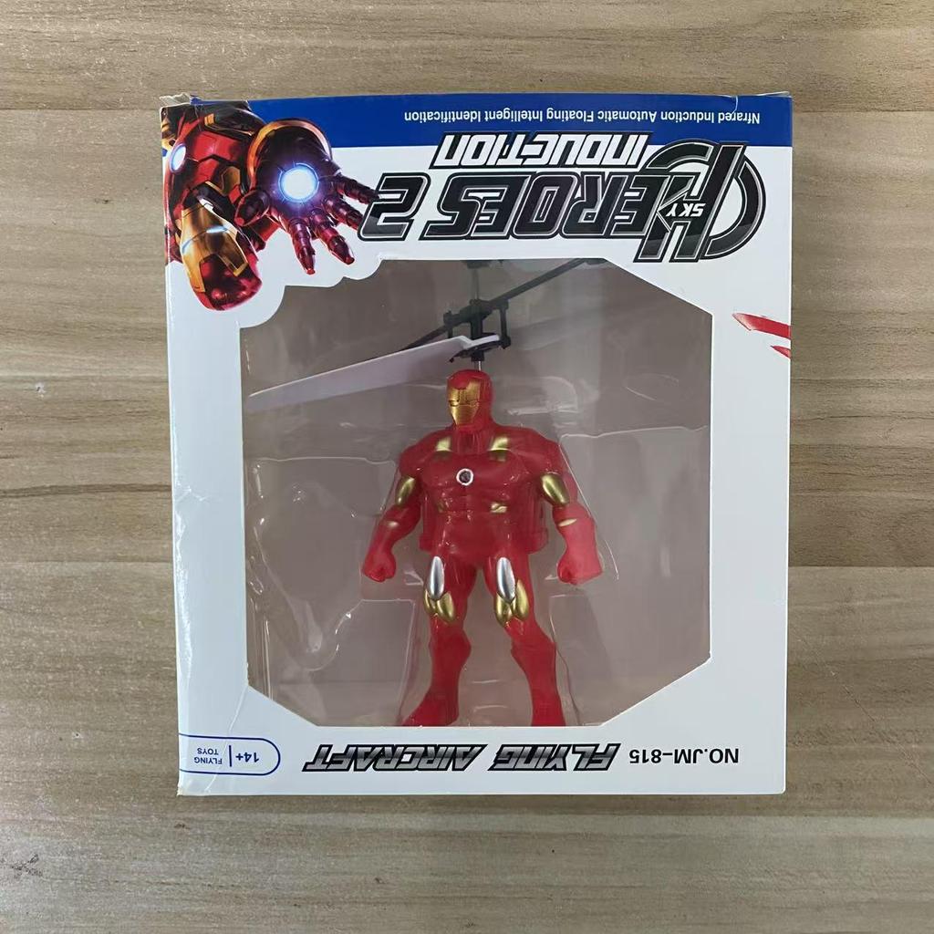 Induction Hover Helicopter Toy - Remote Control, Drop-Resistant, Indoor Airplane for Kids