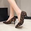 Fashion Womens Leopard Print Heels 2025 Vintage Sexy Elegant Pointy Outdoor Wedding Banquet Stylish High-heeled Shoes Tacones Para Mujer