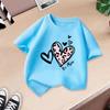 Girls' Fashionable T-shirt For Summer, Children's Casual Top