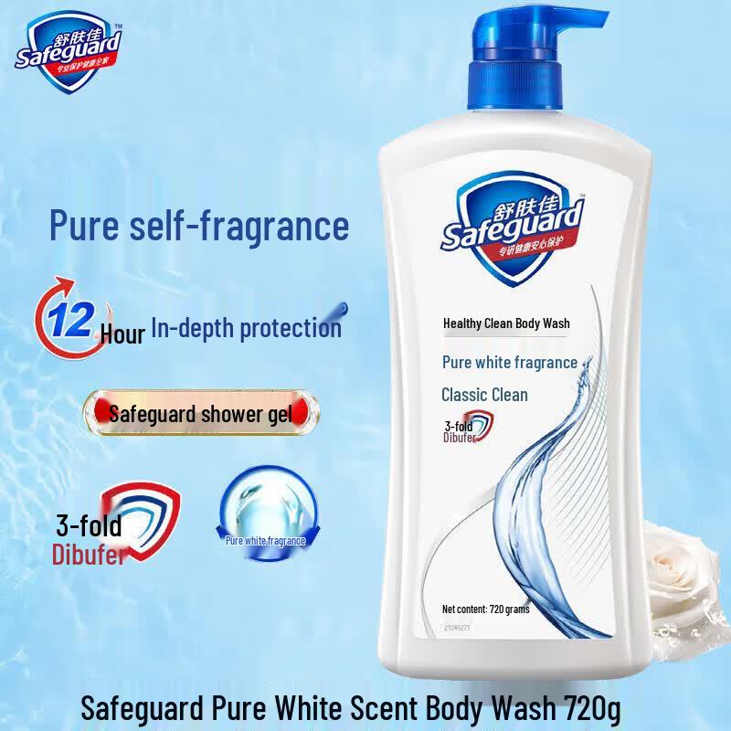 Safeguard Pure White Scent Body Wash