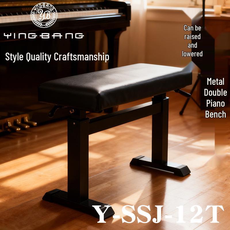 

Adjustable PU Leather Double Piano Bench with High-End Metal Frame Y-SSJ-12T чёрный