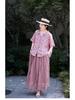 Strawberry Pink Retro Linen Cardigan: Versatile Summer Sun Protection Top
