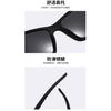 Sports-style sunglasses, unisex, for outdoor use, windproof, polarized, with colorful lenses, suitable for driving