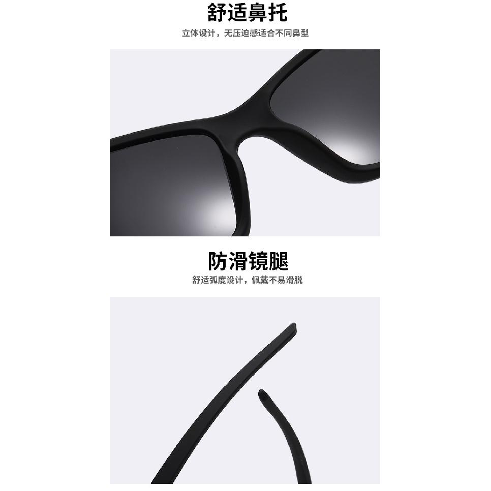 Sports-style sunglasses, unisex, for outdoor use, windproof, polarized, with colorful lenses, suitable for driving