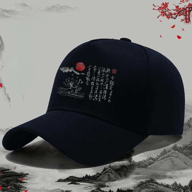 Nouvelle Casquette de Baseball Mode Unisexe Chapeau de Soleil Extérieur Protection Solaire Casquette à Visière