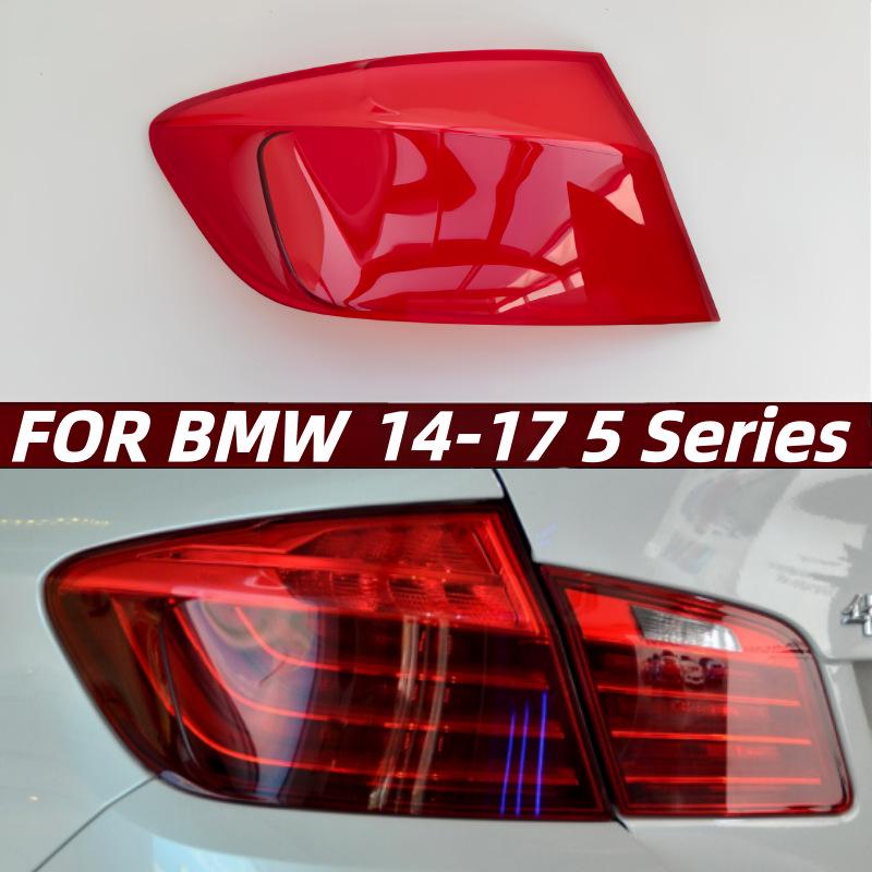 Zadní kryt světla a kryt pro BMW řady 5 (F18) pro modely 2014-2017