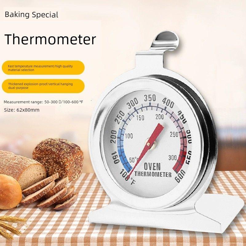 

Baking Kitchen Bread Electron Spectrum Thermometer Oven thermometer.
