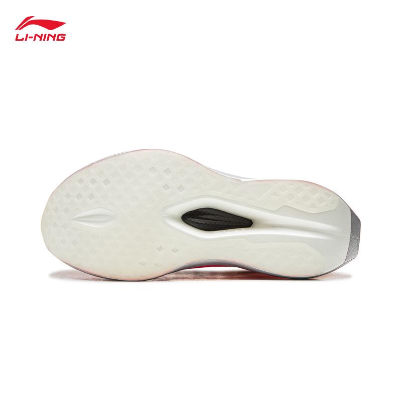 Li-Ning Feidian 6 ELITE Carbon Plate Running Shoes