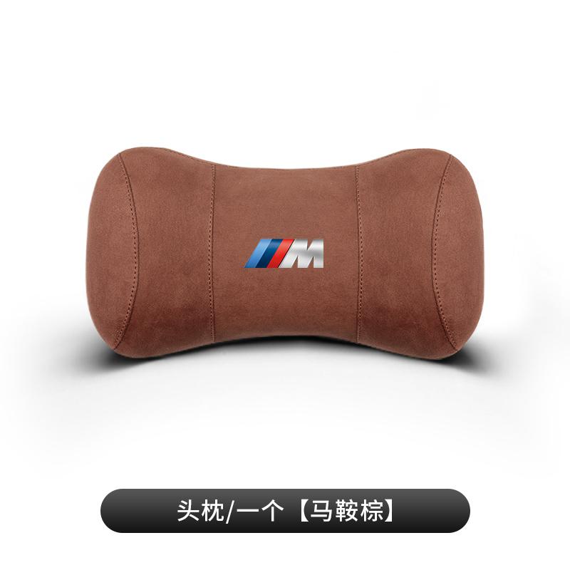 BBYX8 New 2025 For BMW Headrest Waist Support New 3 Series 5 Series x1x2x3x5x6GT Neck Pillow Pillow Automotive Interior Decoration Pro