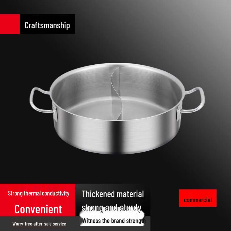 Sule 316 Stainless Steel Dual-Compartment Hot Pot