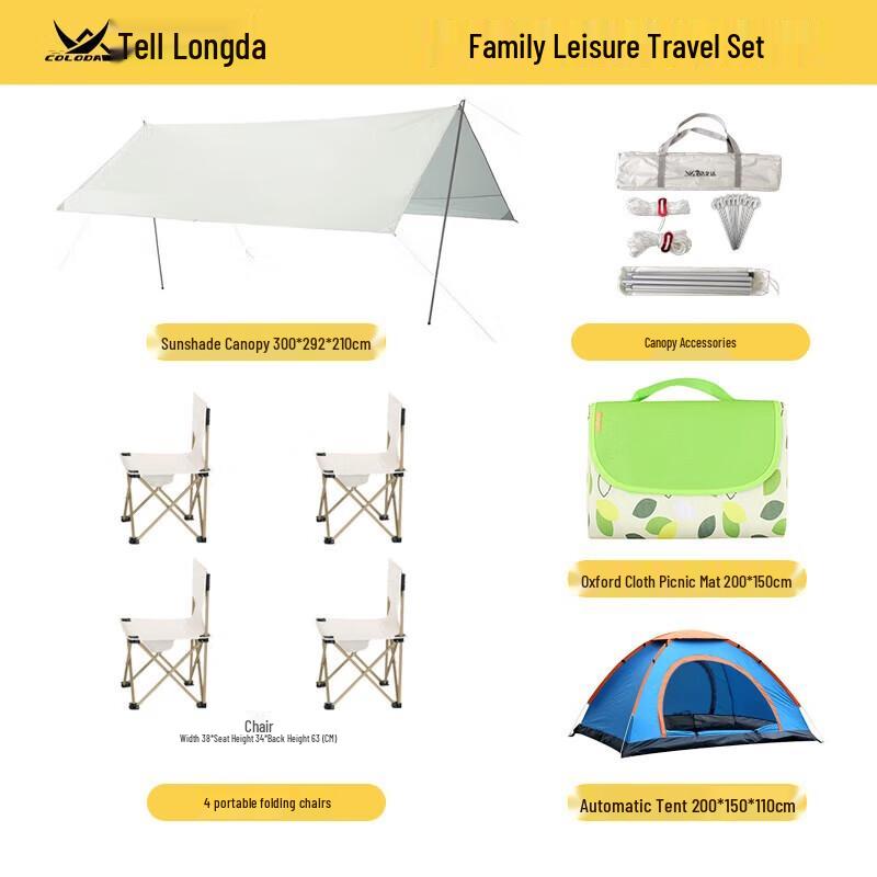 Kulongda Outdoor Camping Tent & Canopy Set