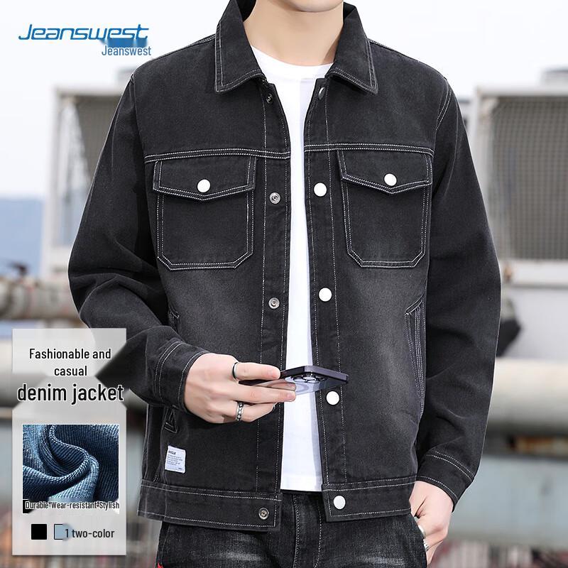 JEANSWEST Men's Casual Denim Jacket