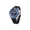 SEIKO prospex 200 meters waterproof solar Quartz silicone strap men's watch blue dial SBDJ055