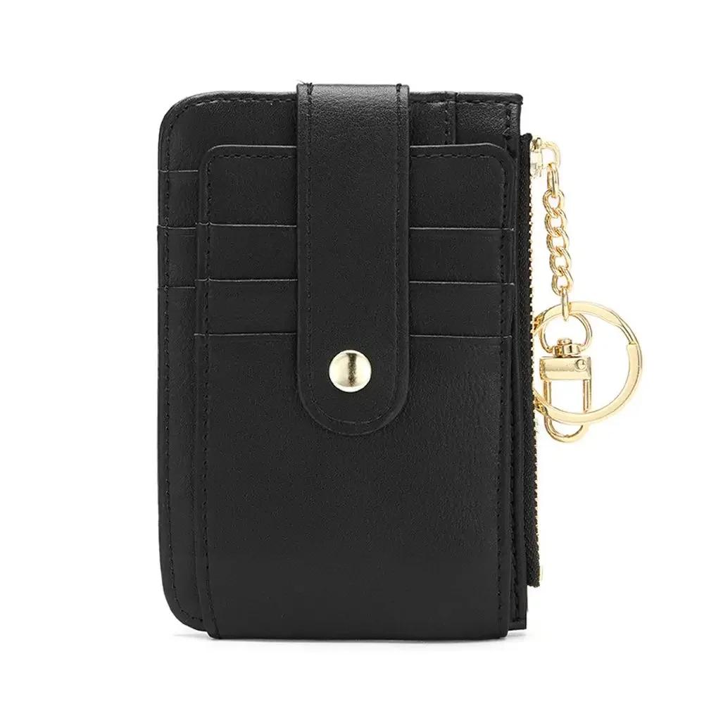 Women Credit Card Bags Simple Zipper Coin Purse Wallet Creative Ultra-thin Card Holder Pu Bag with Key Chain for Women