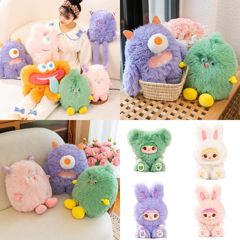 Inc University Monsters Mike Plush Toy Doll Kids Xmas Birthday Nursery Gifts