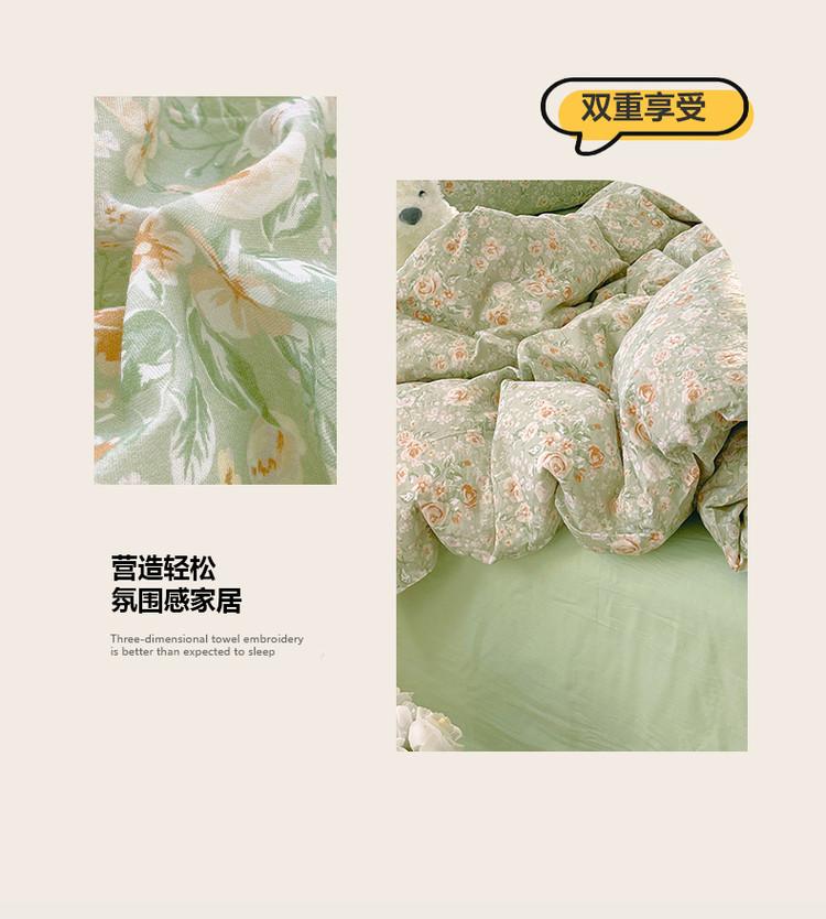 Small Fresh Full Cotton Double Layer Yarn Four Piece Set 100% Cotton Student Dormitory Home Set Bed Sheet Kasai Cover