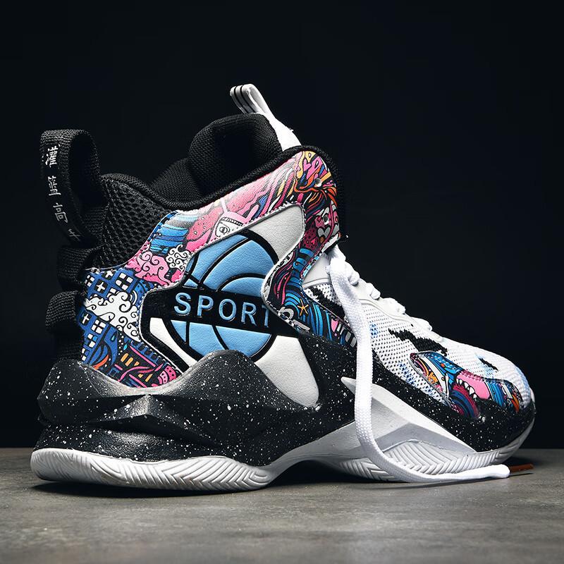 Youth Sports Shoes Men's Summer 2025 New Men's Shoes Basketball Shoes Junior High School Students Actual Training Sneakers Women's Shoes