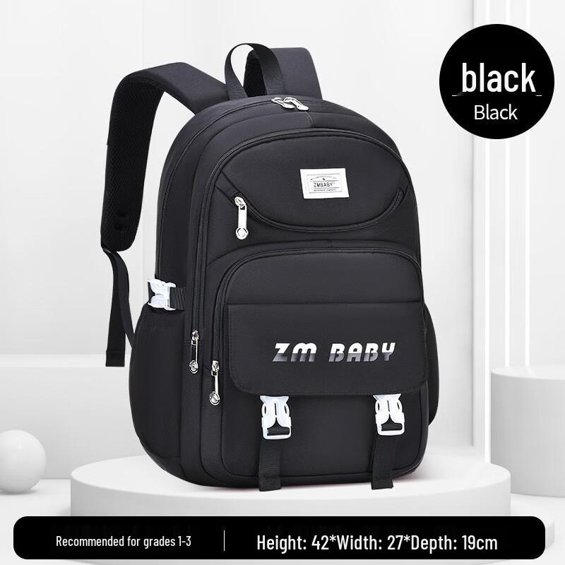 Lishin Sesame Baby Primary School Backpack Small
