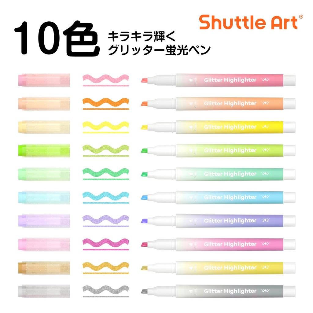 Shuttle Art Glitter Highlighter Pen Set Highlighter Pens with Chisel and Includes Clips for Card DIY and Perfect for and Cute and (10 Pens)